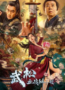 天美传媒旗下艺人名单大全