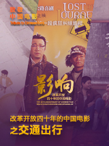 欧美精品日日操